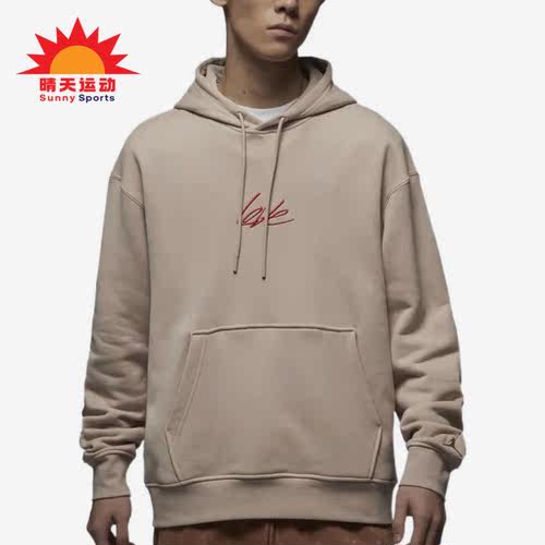 Nike/耐克男子连帽卫衣