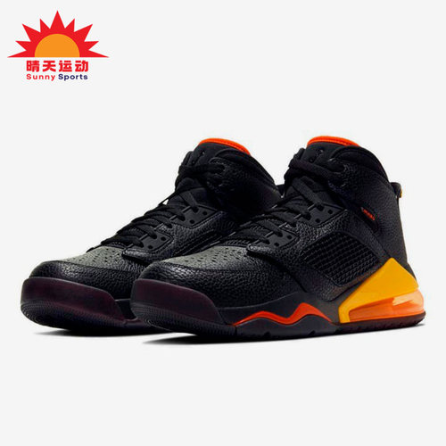 男子气垫缓震篮球鞋运动鞋