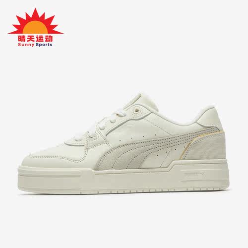 彪马男女同款运动休闲鞋