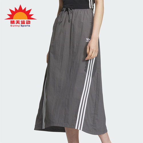 阿迪达斯女士透气运动半身裙