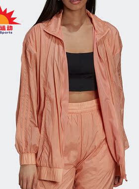 Adidas/阿迪达斯正品三叶草新款女子时尚休闲夹克外套 H11423