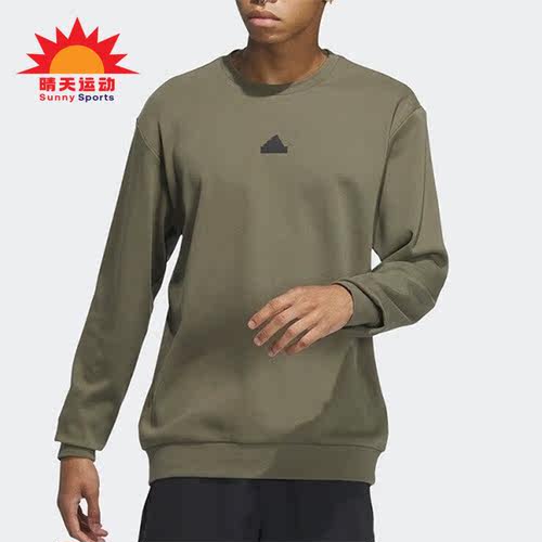 阿迪达斯正品男子简约卫衣
