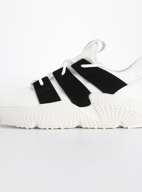 Adidas/阿迪达斯正品新款PROPHERE 老爹运动休闲跑步鞋D96727