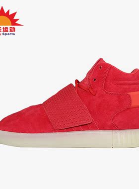 Adidas/阿迪达斯正品TUBULAR INVADER三叶草男子休闲鞋BB5039
