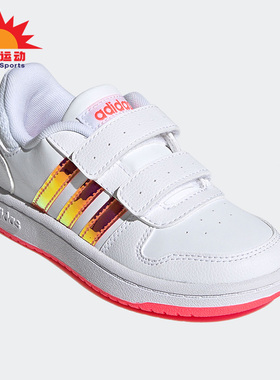 Adidas/阿迪达斯正品HOOPS 2.0 CMF C 大童跑步休闲运动鞋 FW7615