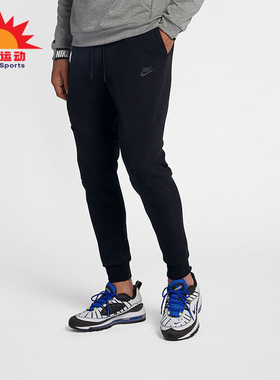 Nike/耐克正品新款男子小脚收口工装休闲运动长裤 805163-010