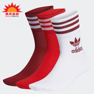 新款 Adidas 三叶草夏季 男女休闲运动袜子 阿迪达斯正品 GN3077