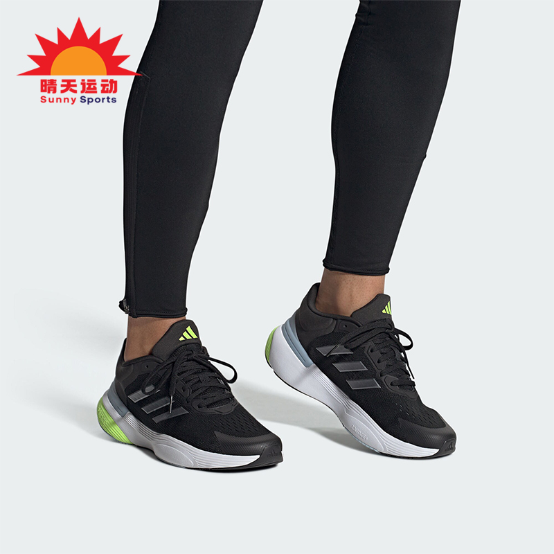 阿迪达斯男士随心畅跑网面跑步鞋