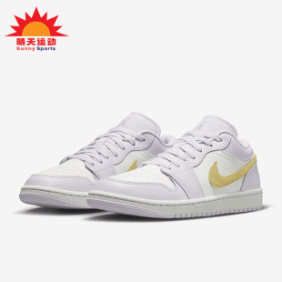 501 Low女子低帮运动休闲板鞋 Air Jordan 耐克正品 DC0774 Nike