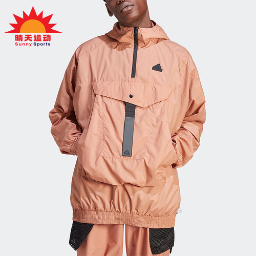 阿迪达斯正品男子运动连帽夹克