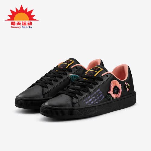 Puma/彪马女士低帮板鞋