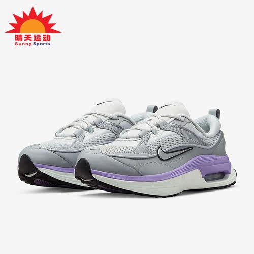 Nike/耐克正品女子气垫跑步鞋