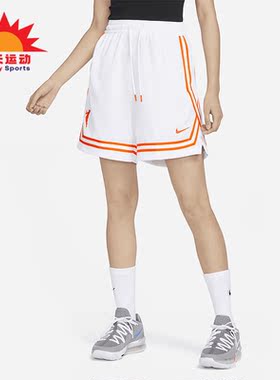 Nike/耐克正品Team 13 Dri-FIT WNBA 女子运动短裤DR5645-100