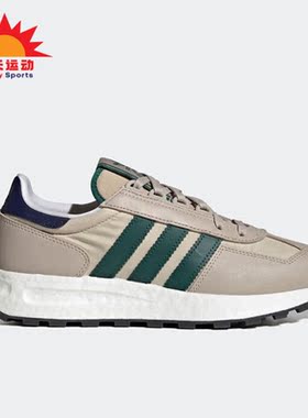 Adidas/阿迪达斯正品三叶草Retropy E5男女运动休闲鞋IG9992