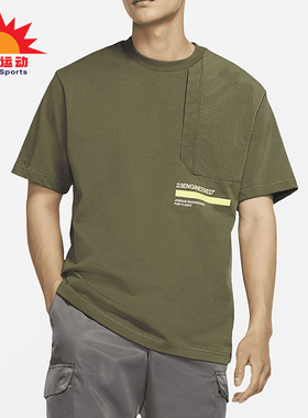 Nike/耐克正品Jordan 男子夏季运动休闲短袖T恤 DM3216-222