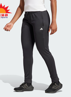 Adidas/阿迪达斯正品冬季新款女士加绒保暖休闲运动裤IM2678