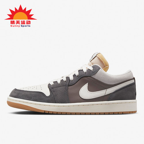 耐克AirJordan女士运动休闲鞋