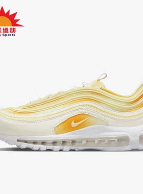 Nike/耐克正品夏季Air Max 97女子运动休闲鞋FN0321-100