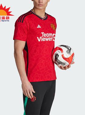 Adidas/阿迪达斯正品男子曼联球迷版足球运动短袖T恤IP1726