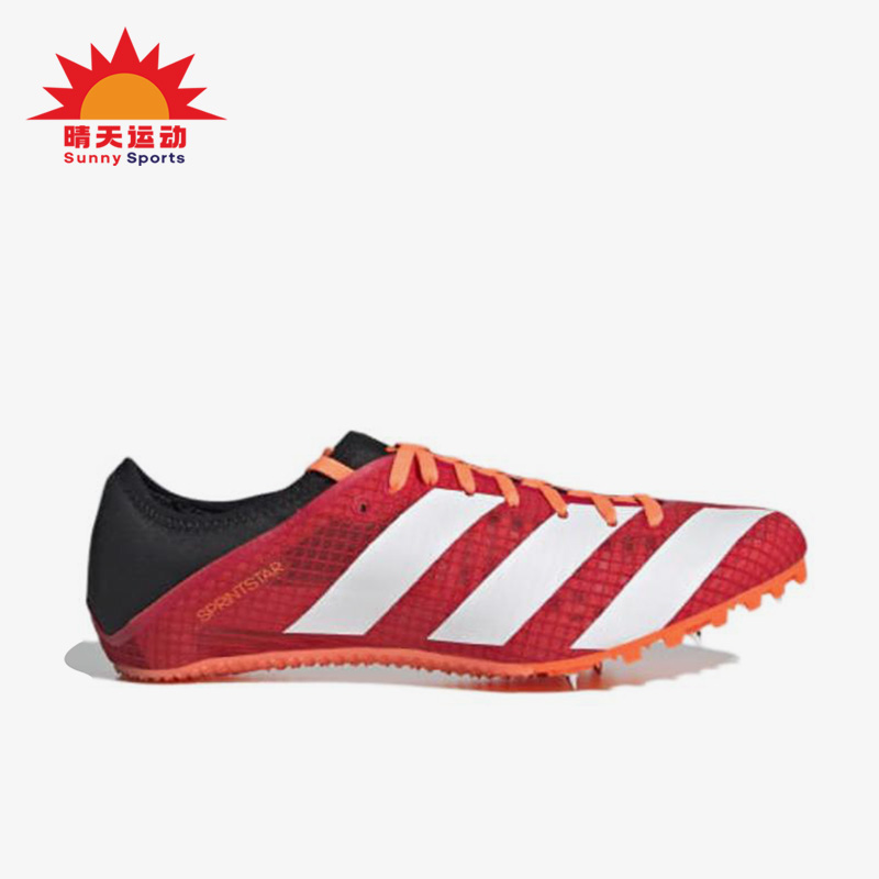 男女运动跑鞋阿迪达斯正品