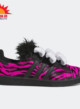 Adidas/阿迪达斯正品JS BONES CAMPUS 80男女休闲鞋HQ4494