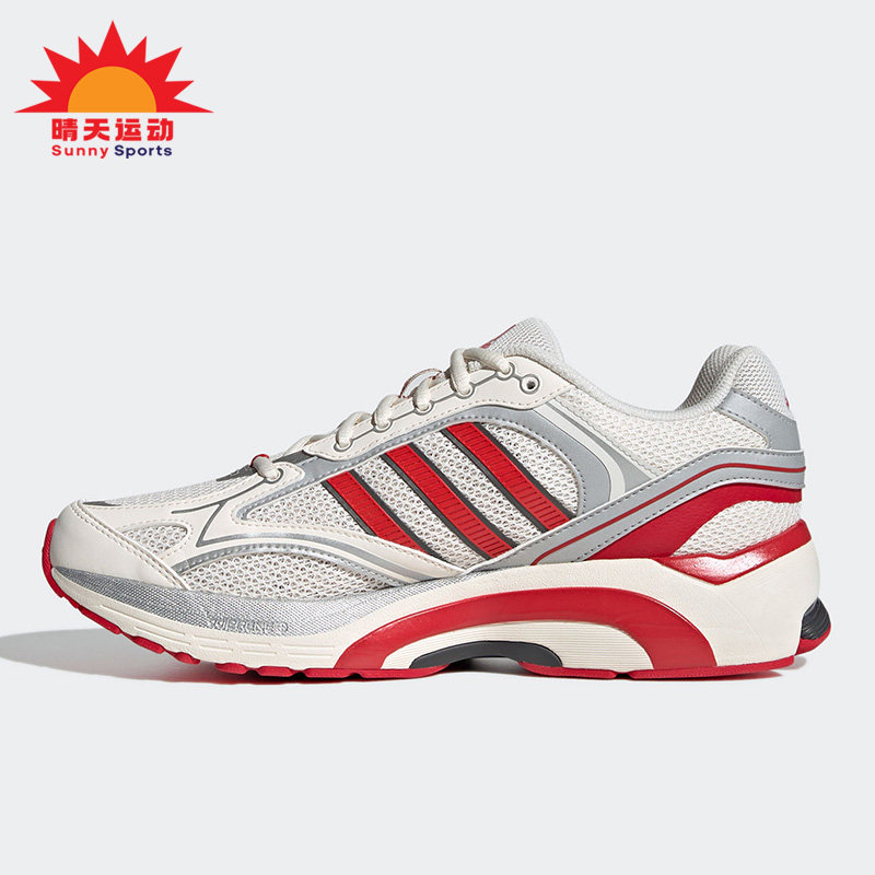 阿迪达斯男女运动休闲低帮跑步鞋