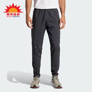 男士 Adidas 阿迪达斯正品 新款 IK5024 跑步运动透气梭织长裤