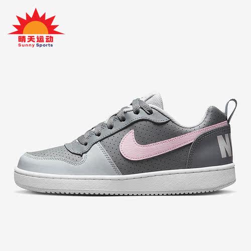 耐克正品女子轻便低帮透气板鞋