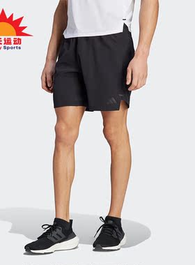 Adidas/阿迪达斯正品M WO KNUR SHO男子运动健身短裤IL1418
