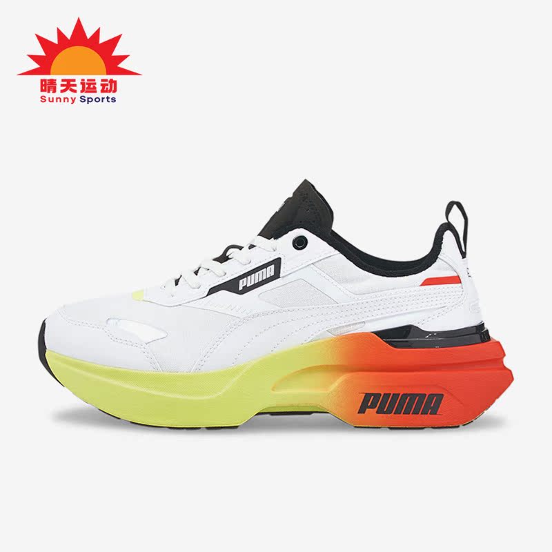 女子耐磨缓震轻便休闲鞋彪马正品