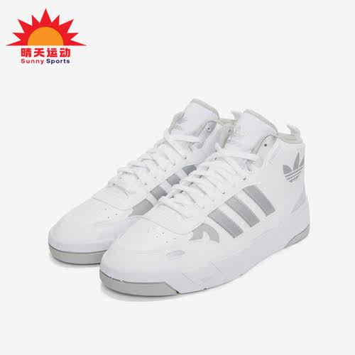 阿迪达斯年夏季男子休闲运动鞋