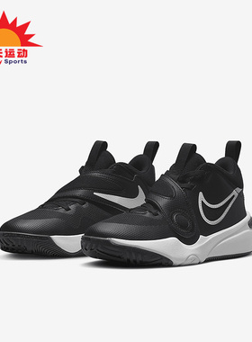 Nike/耐克正品Hustle D11 GS女子大童低帮篮球鞋DV8996-002