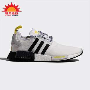 男女经典 Adidas 三叶草NMD_R1 休闲运动鞋 阿迪达斯正品 FV2549