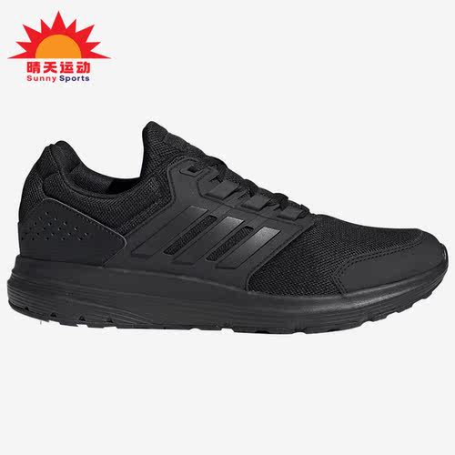 阿迪达斯男透气舒适运动休闲鞋