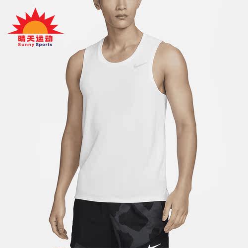 耐克正品男子训练健身运动背心