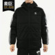男子连帽防风保暖棉衣外套ED5830 秋冬新款 Adidas 阿迪达斯正品