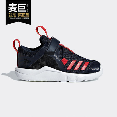 阿迪达斯正品新款婴童运动鞋