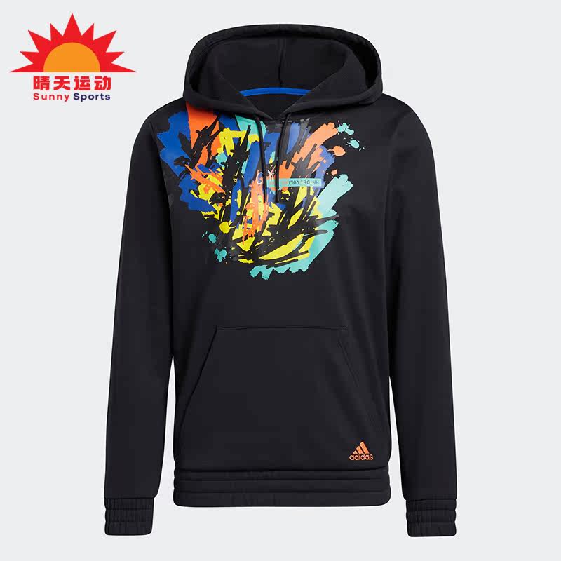Adidas/阿迪达斯正品卫衣男子运动服新款跑步篮球套头衫H13713