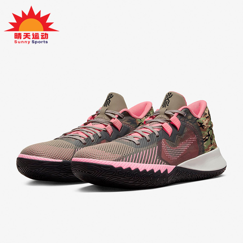 耐克正品男子实战篮球鞋