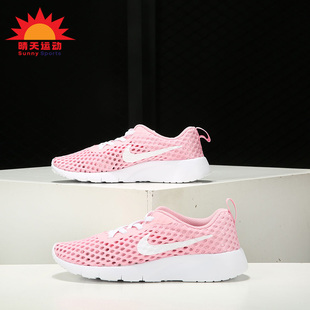 BPE低帮舒适运动休闲鞋 耐克正品 CW3179 611 大童TANJUN Nike