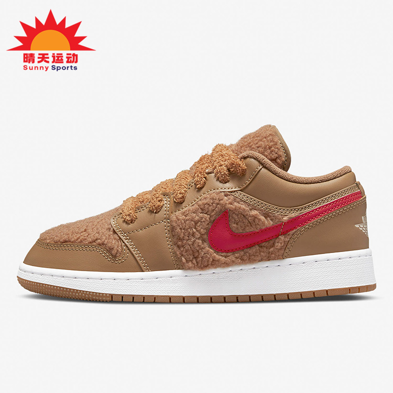 Nike/耐克正品Jordan1 Low AJ1女子GS大童鸳鸯板鞋DO2233-264