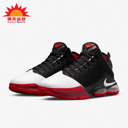 耐克正品男子气垫篮球鞋
