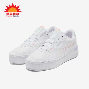 Puma/彪马正品春季女士耐磨舒适休闲运动低帮板鞋375051-01