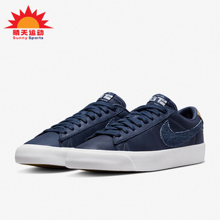 DM8890 Nike 400 Blazer 新款 男女滑板鞋 Zoom 耐克正品