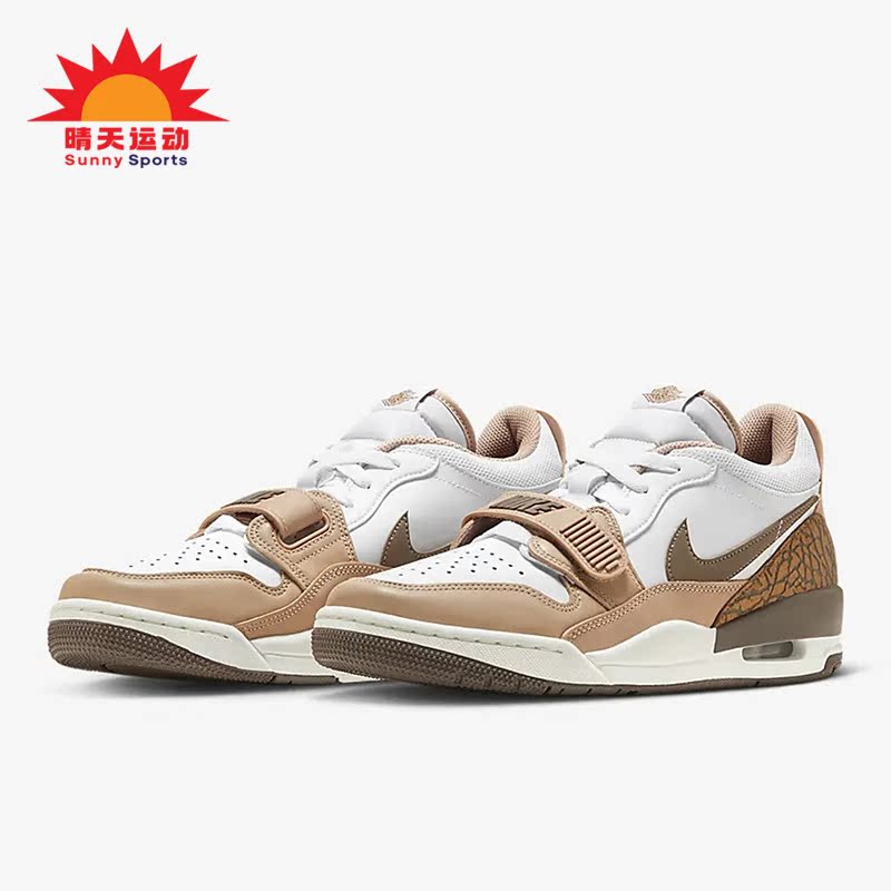 男子休闲舒适运动篮球鞋耐克正品