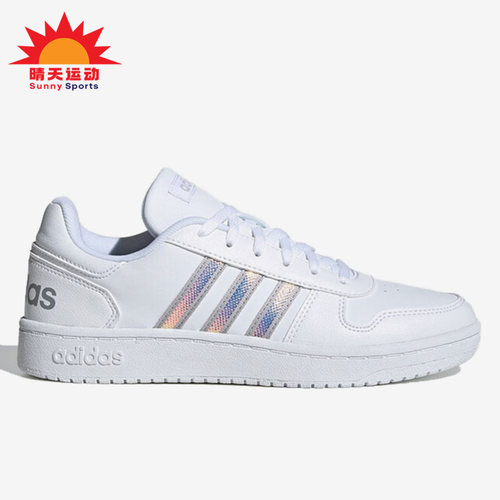 阿迪达斯.女子休闲舒适运动板鞋