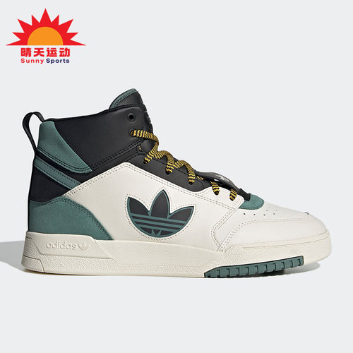 阿迪达斯三叶草男女轻便舒适鞋