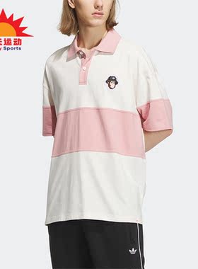 Adidas/阿迪达斯正品三叶草新款男子运动短袖POLO衫IP1800