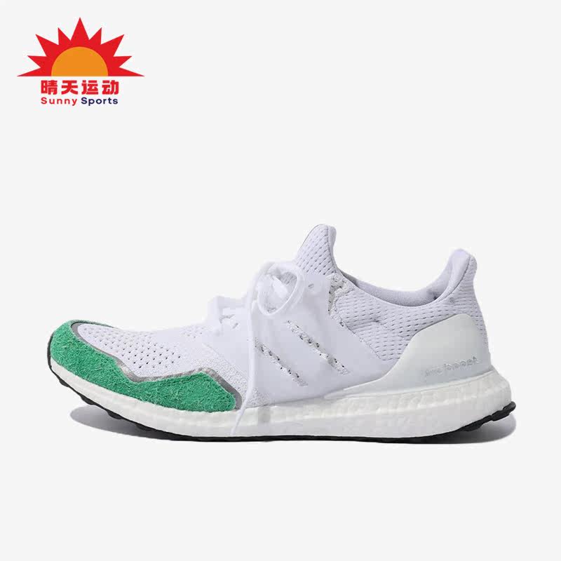 男子运动跑步鞋阿迪达斯正品