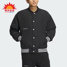 Adidas/阿迪达斯正品新款男子宽松休闲保暖运动棉服IZ1603
